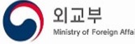 외교부