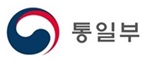 통일부